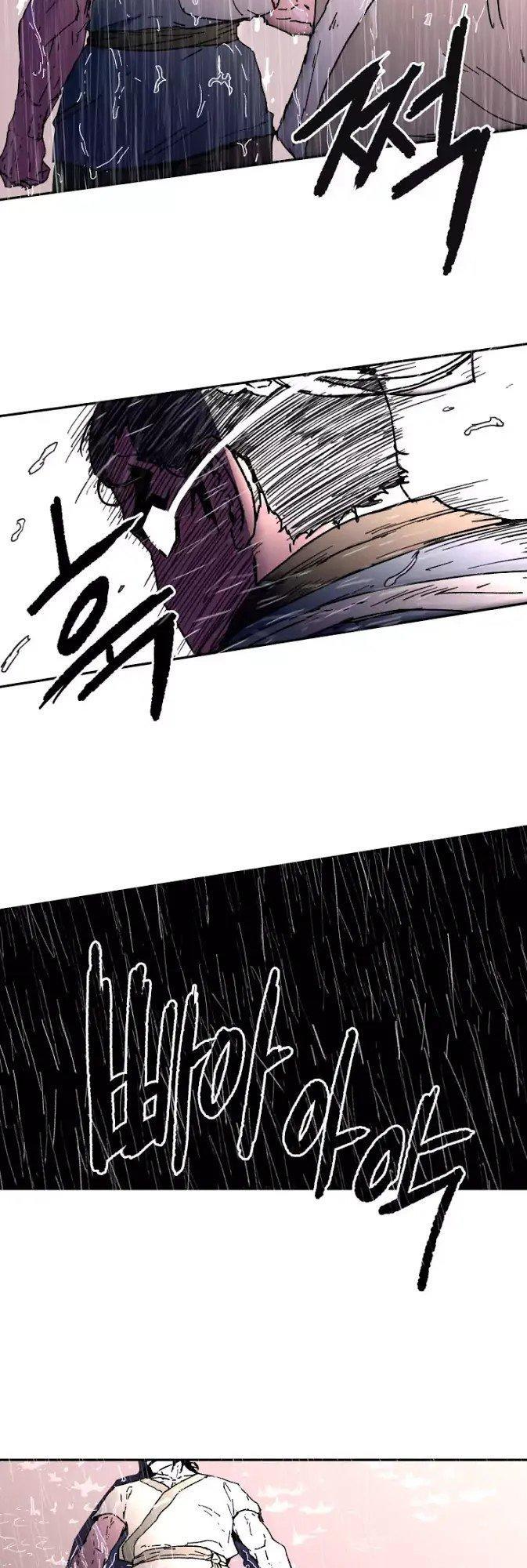 Bố Vô Song Chapter 17 - Trang 2