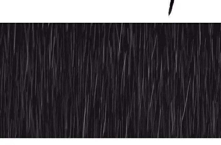 Bố Vô Song Chapter 17 - Trang 2