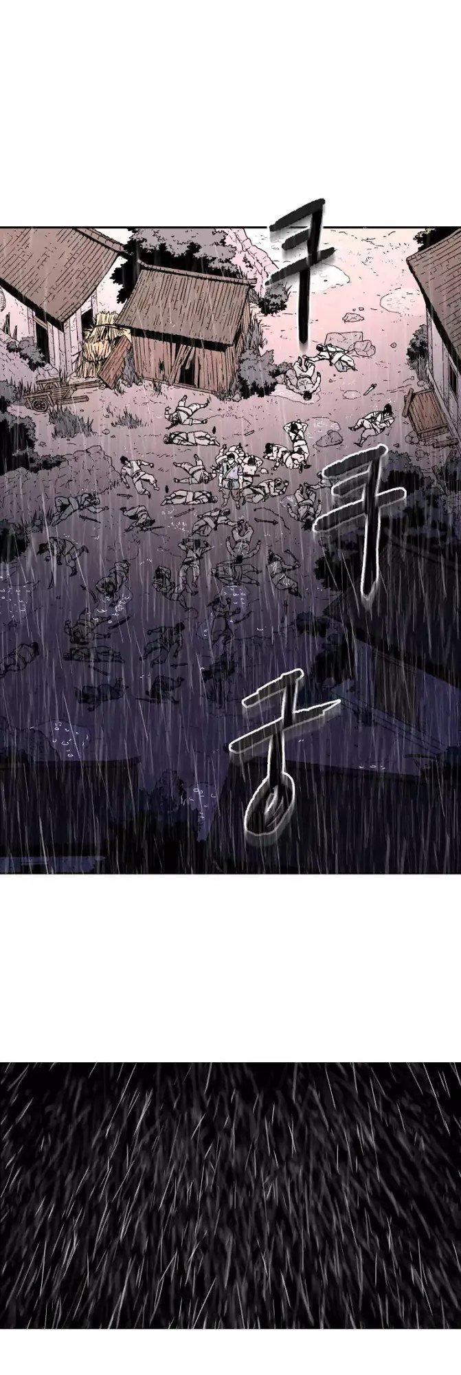 Bố Vô Song Chapter 17 - Trang 2