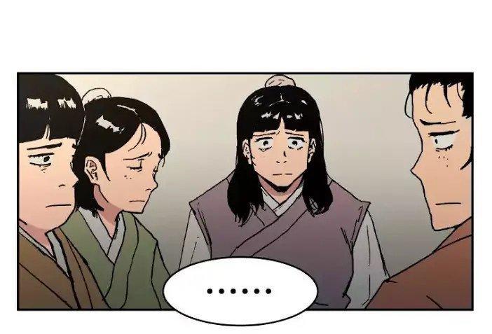 Bố Vô Song Chapter 17 - Trang 2