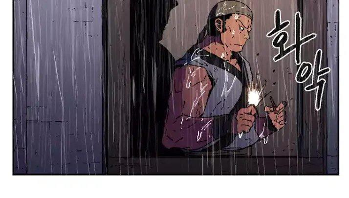 Bố Vô Song Chapter 17 - Trang 2