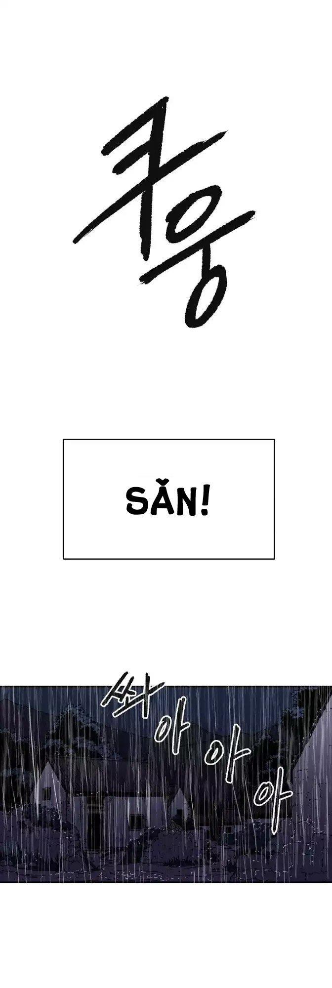 Bố Vô Song Chapter 17 - Trang 2