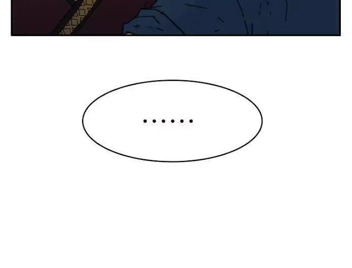 Bố Vô Song Chapter 18 - Trang 2