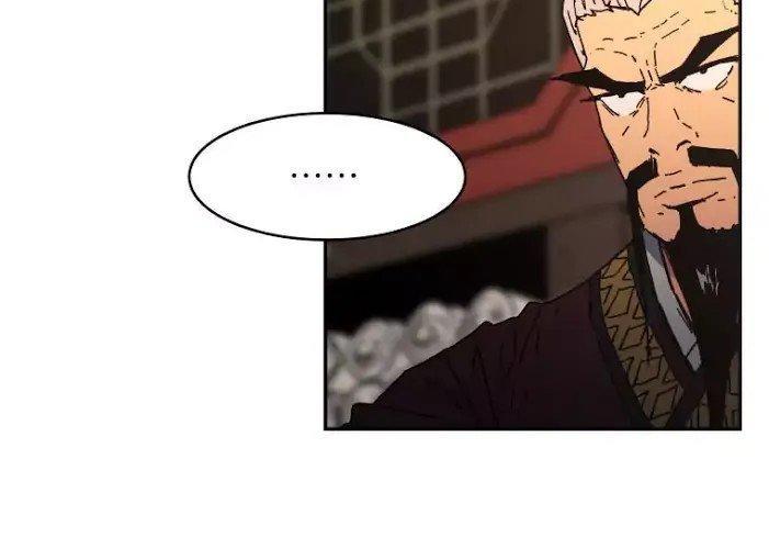 Bố Vô Song Chapter 18 - Trang 2