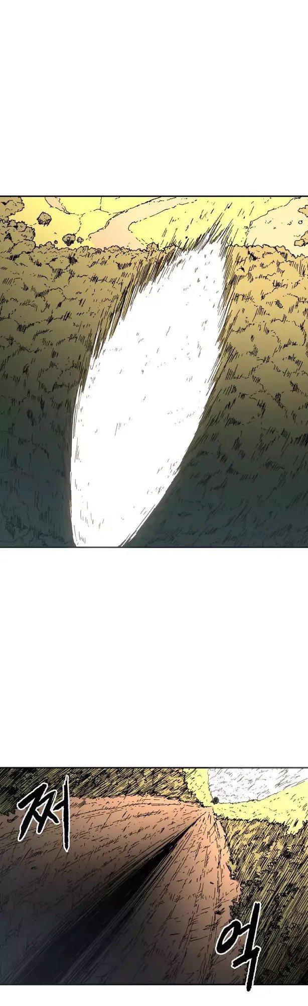 Bố Vô Song Chapter 18 - Trang 2