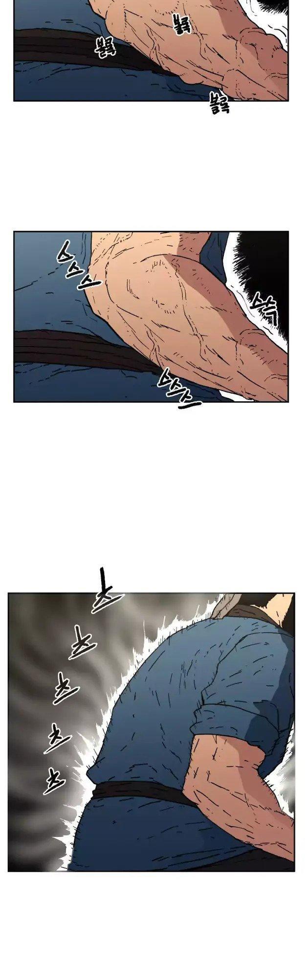 Bố Vô Song Chapter 18 - Trang 2