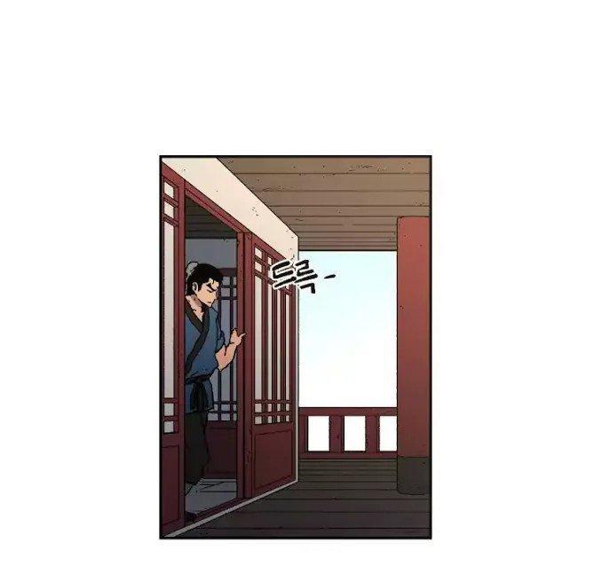 Bố Vô Song Chapter 18 - Trang 2