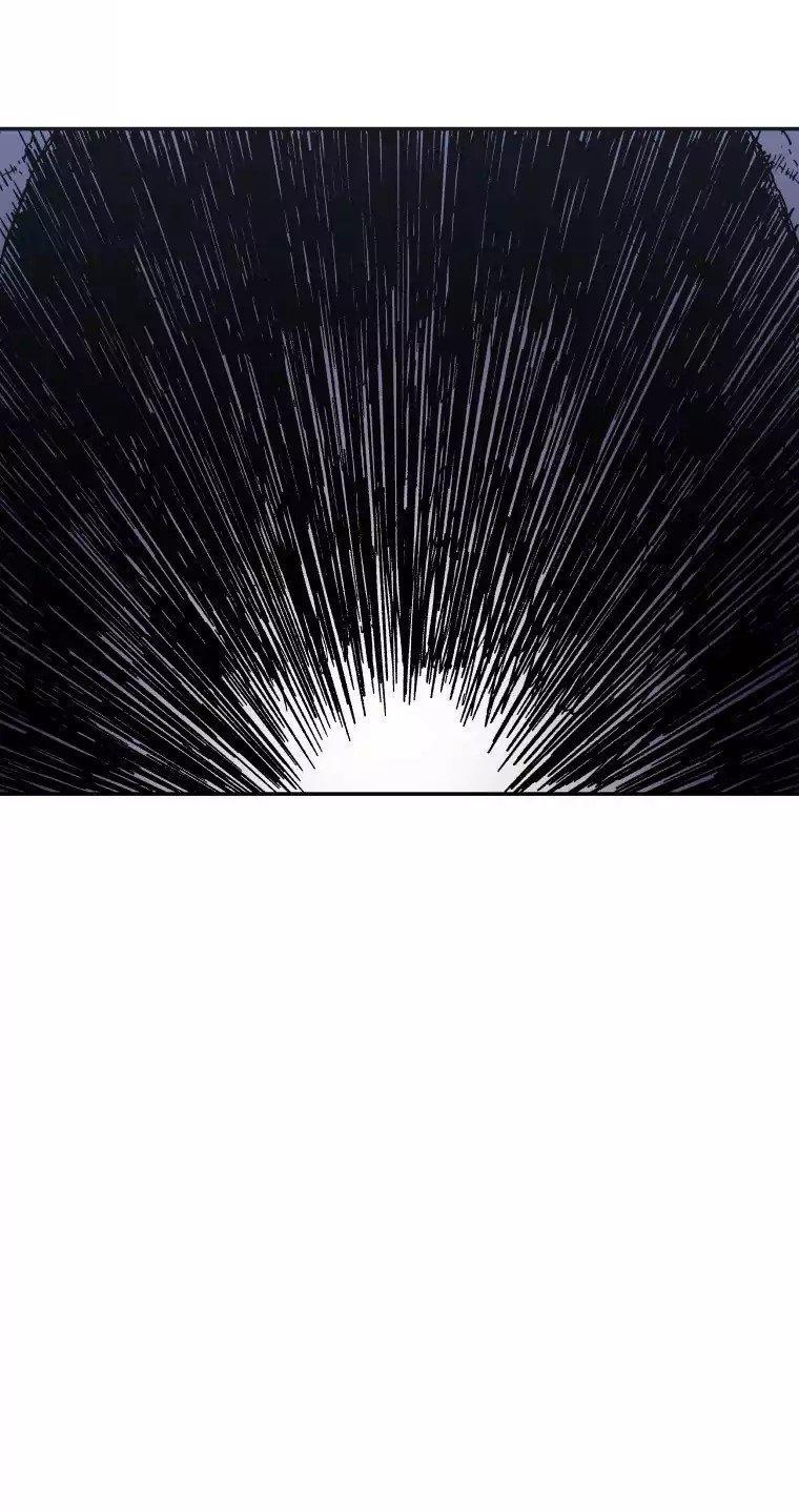 Bố Vô Song Chapter 19 - Trang 2