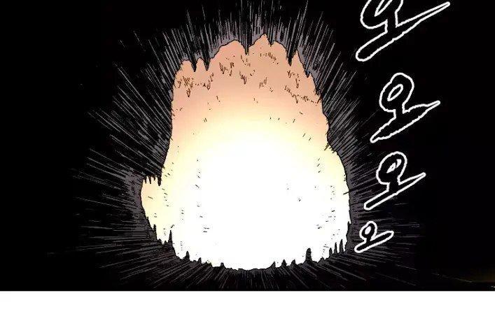 Bố Vô Song Chapter 19 - Trang 2