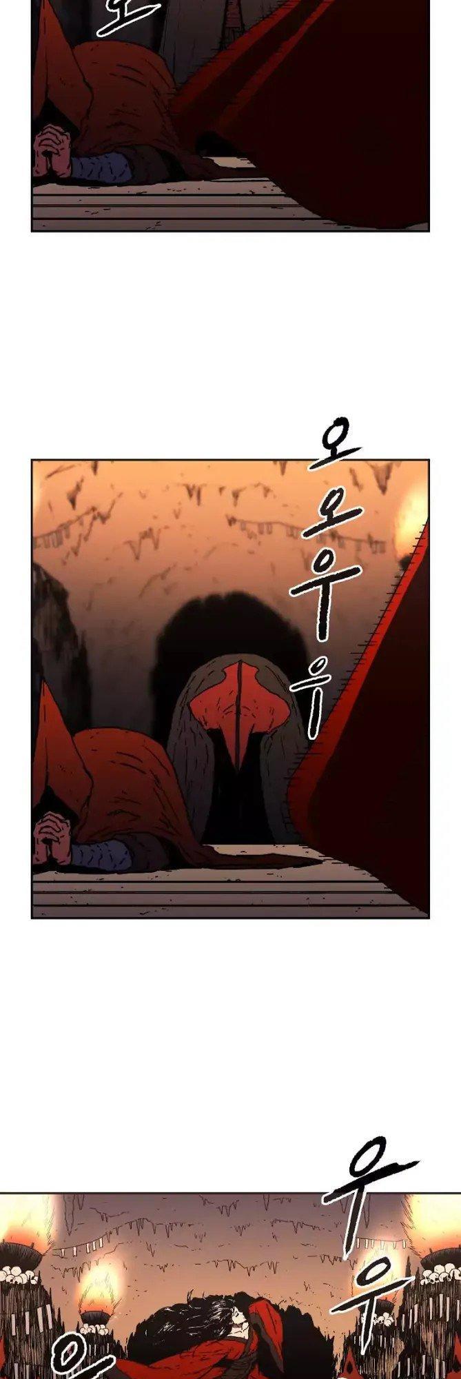 Bố Vô Song Chapter 19 - Trang 2