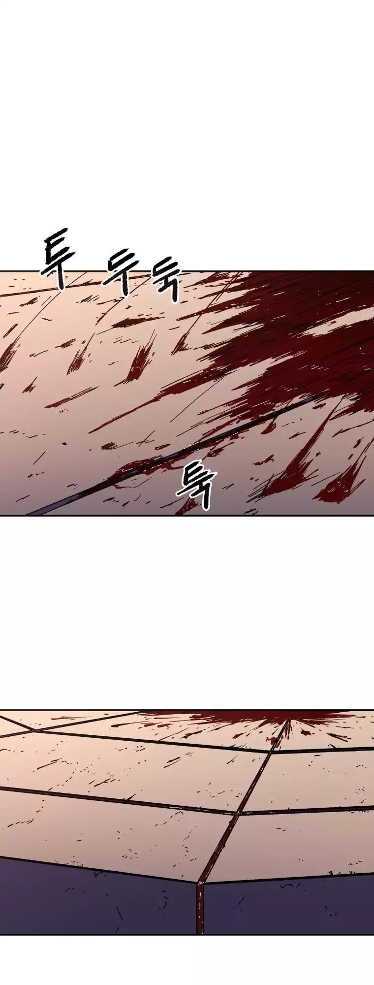 Bố Vô Song Chapter 19 - Trang 2