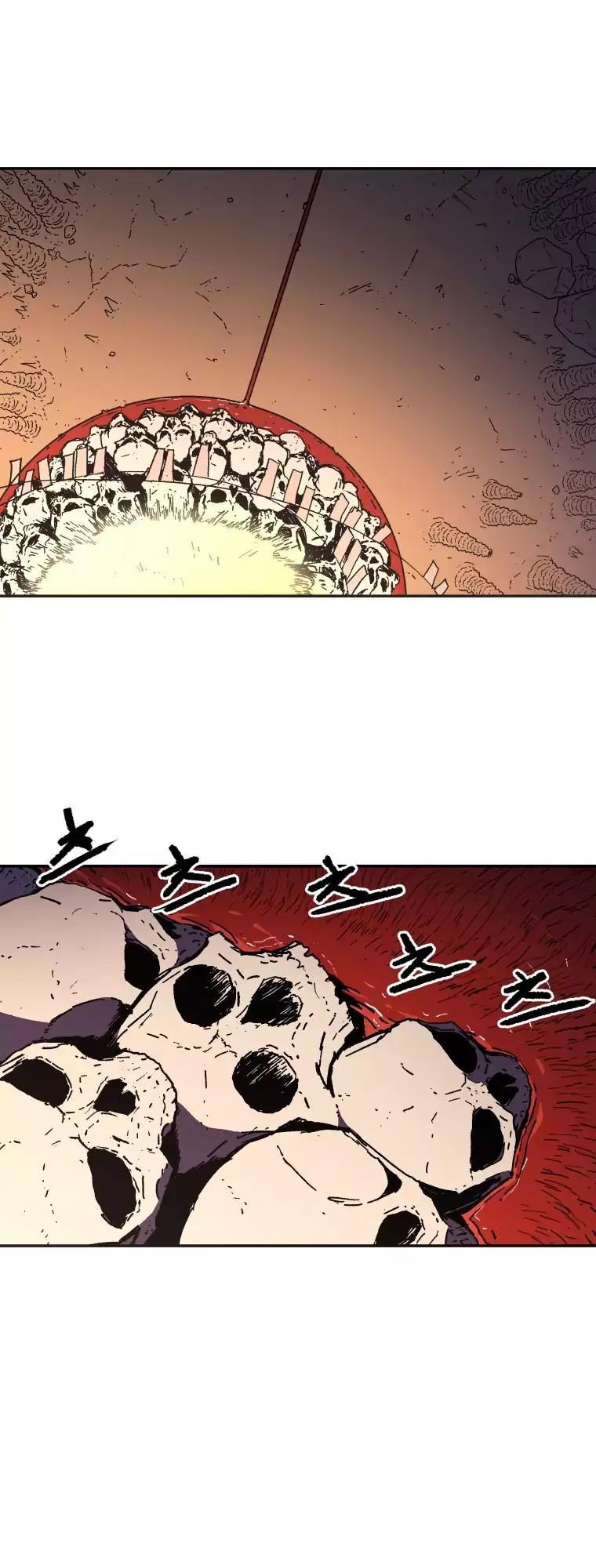 Bố Vô Song Chapter 19 - Trang 2