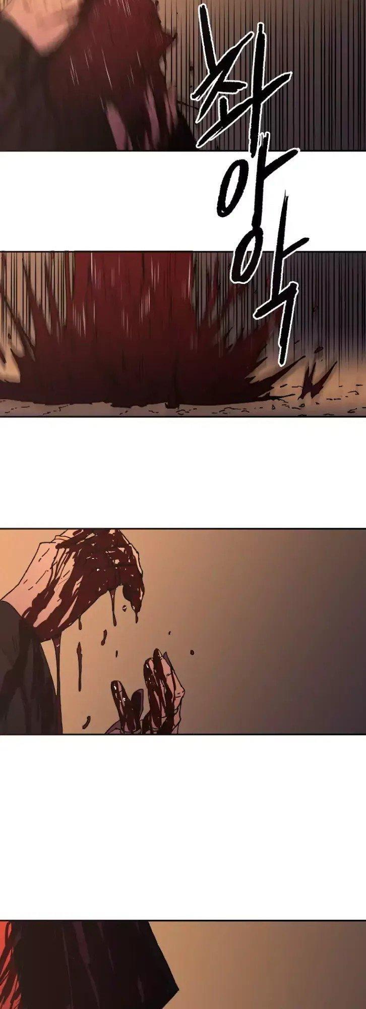 Bố Vô Song Chapter 19 - Trang 2