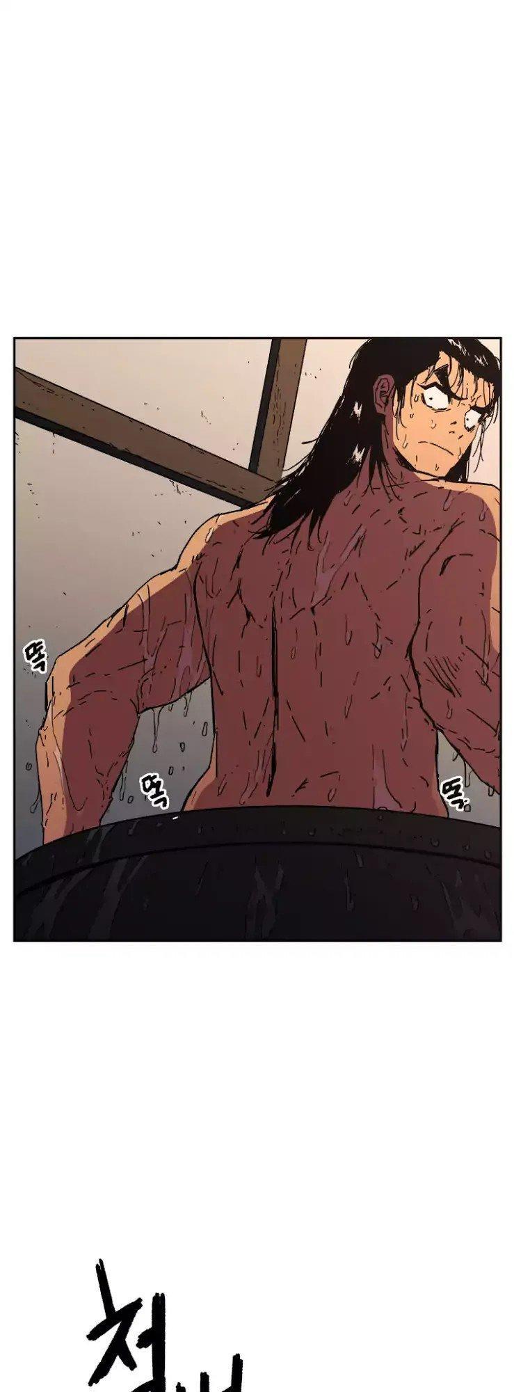 Bố Vô Song Chapter 19 - Trang 2