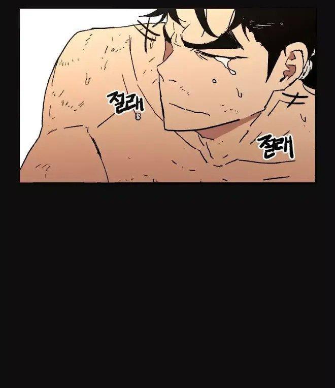 Bố Vô Song Chapter 20 - Trang 2