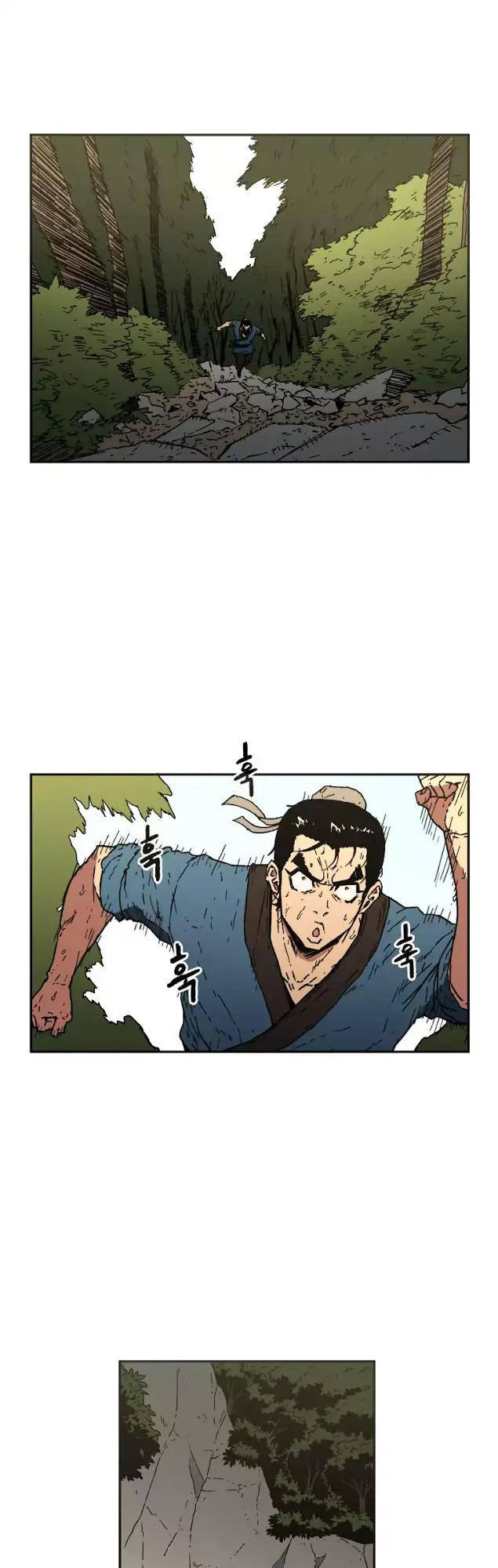 Bố Vô Song Chapter 20 - Trang 2