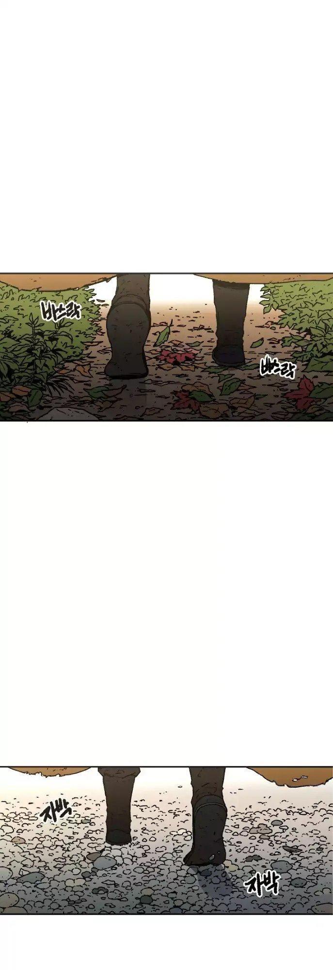 Bố Vô Song Chapter 20 - Trang 2