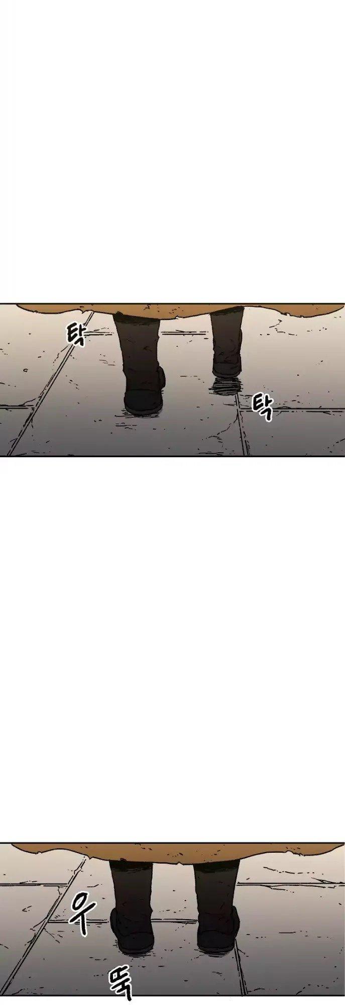 Bố Vô Song Chapter 20 - Trang 2