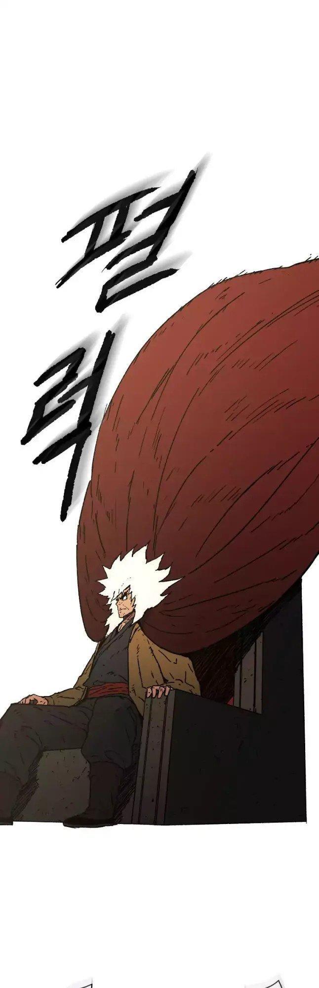 Bố Vô Song Chapter 20 - Trang 2