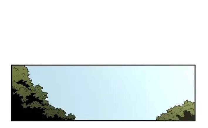 Bố Vô Song Chapter 20 - Trang 2