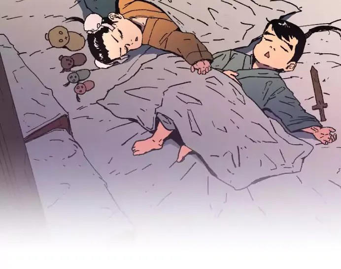 Bố Vô Song Chapter 21 - Trang 2