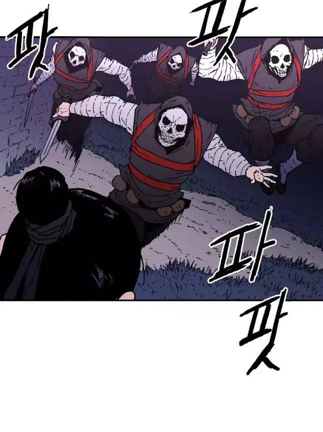 Bố Vô Song Chapter 21 - Trang 2