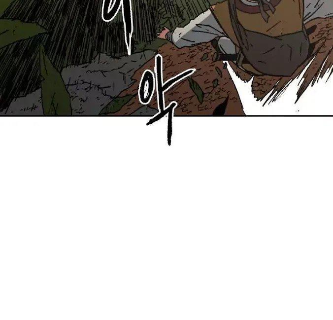 Bố Vô Song Chapter 22 - Trang 2