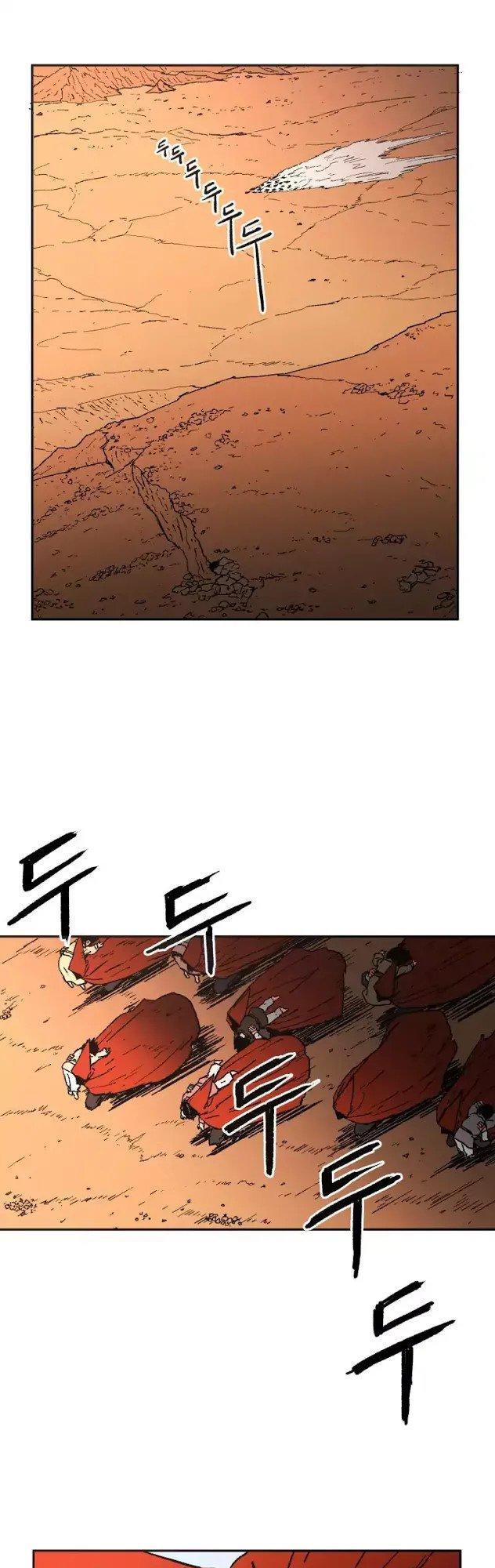 Bố Vô Song Chapter 22 - Trang 2