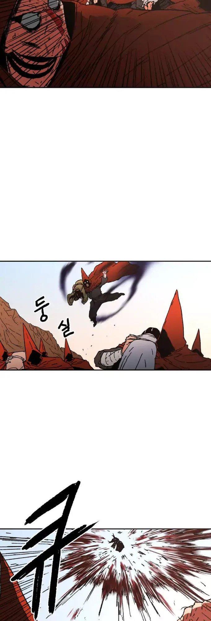 Bố Vô Song Chapter 22 - Trang 2