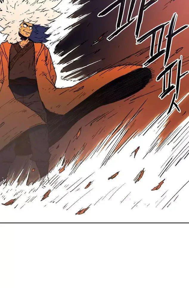 Bố Vô Song Chapter 23 - Trang 2