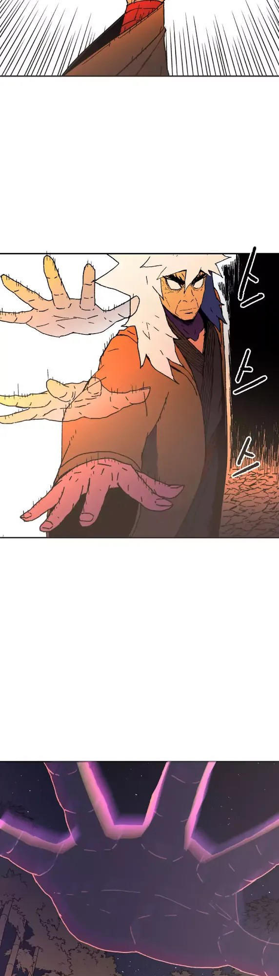 Bố Vô Song Chapter 24 - Trang 2