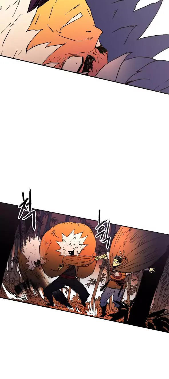 Bố Vô Song Chapter 24 - Trang 2