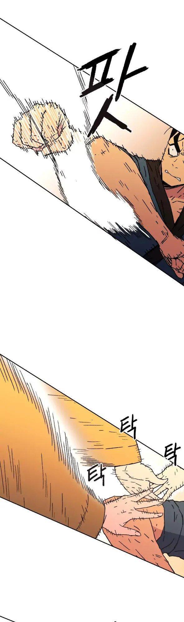 Bố Vô Song Chapter 27 - Trang 2