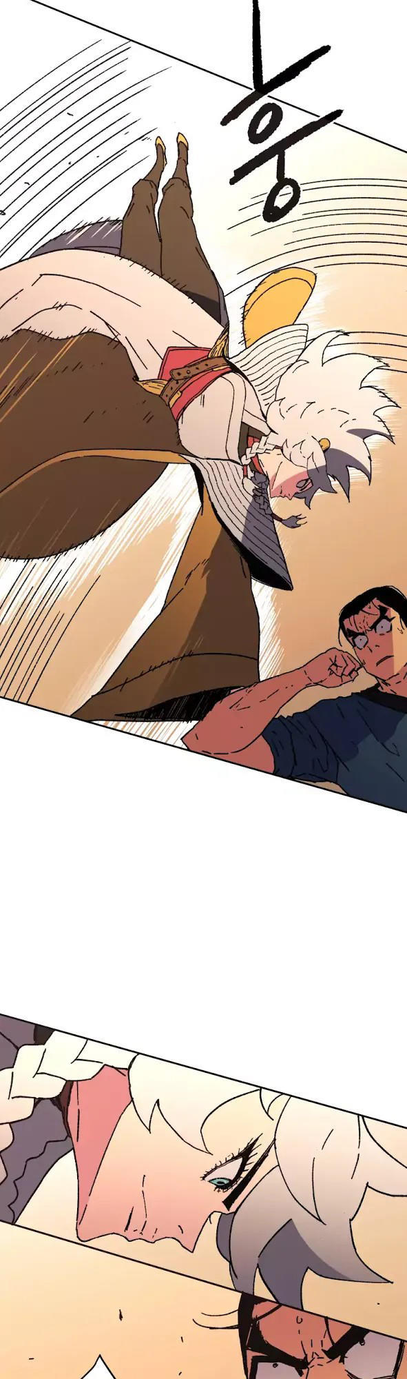 Bố Vô Song Chapter 27 - Trang 2