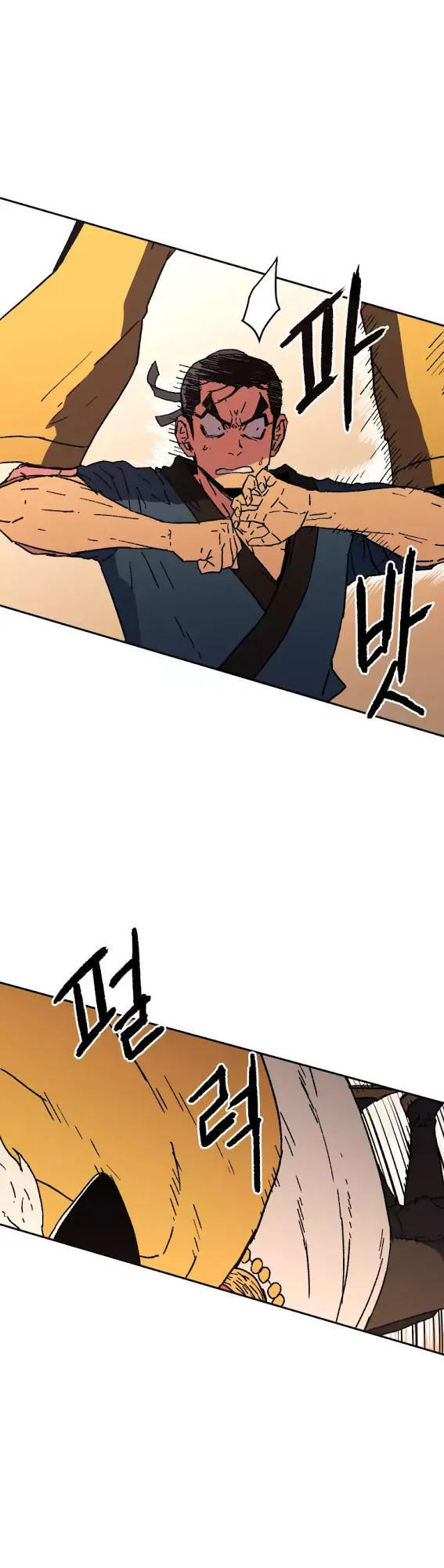 Bố Vô Song Chapter 27 - Trang 2