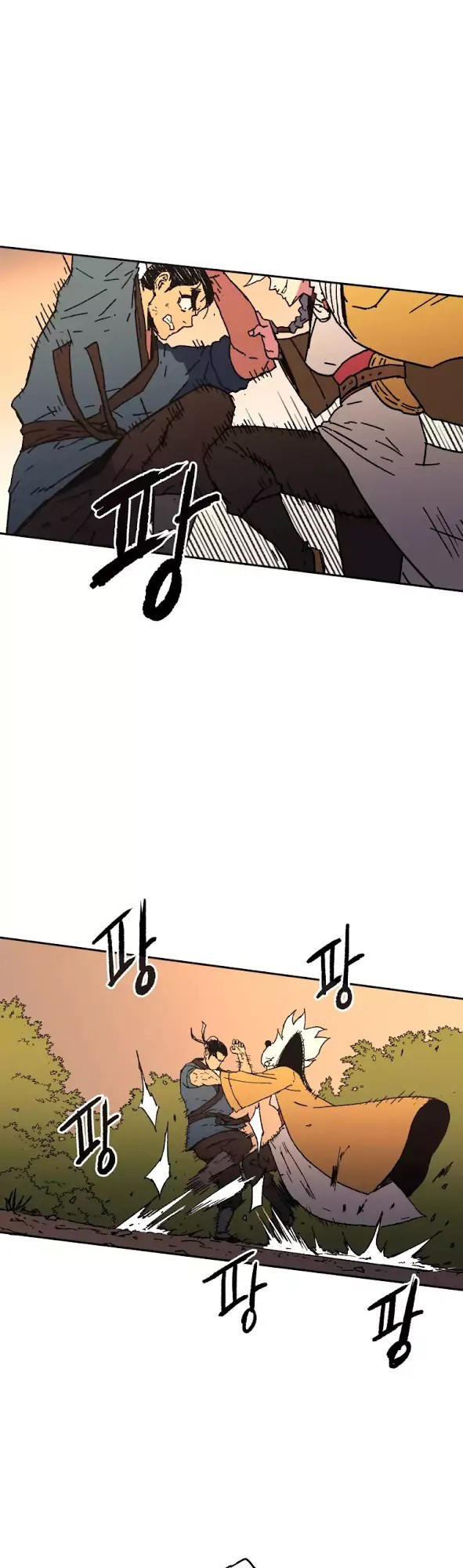 Bố Vô Song Chapter 27 - Trang 2