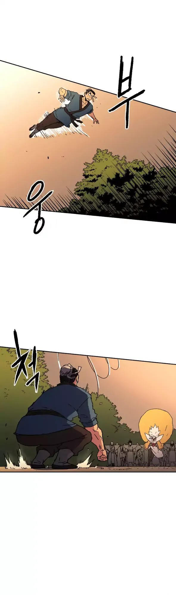 Bố Vô Song Chapter 27 - Trang 2