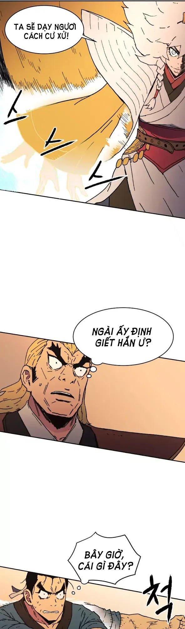 Bố Vô Song Chapter 27 - Trang 2