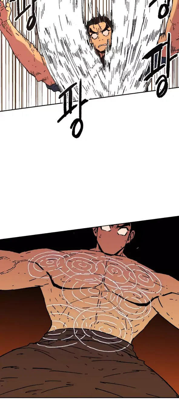 Bố Vô Song Chapter 27 - Trang 2