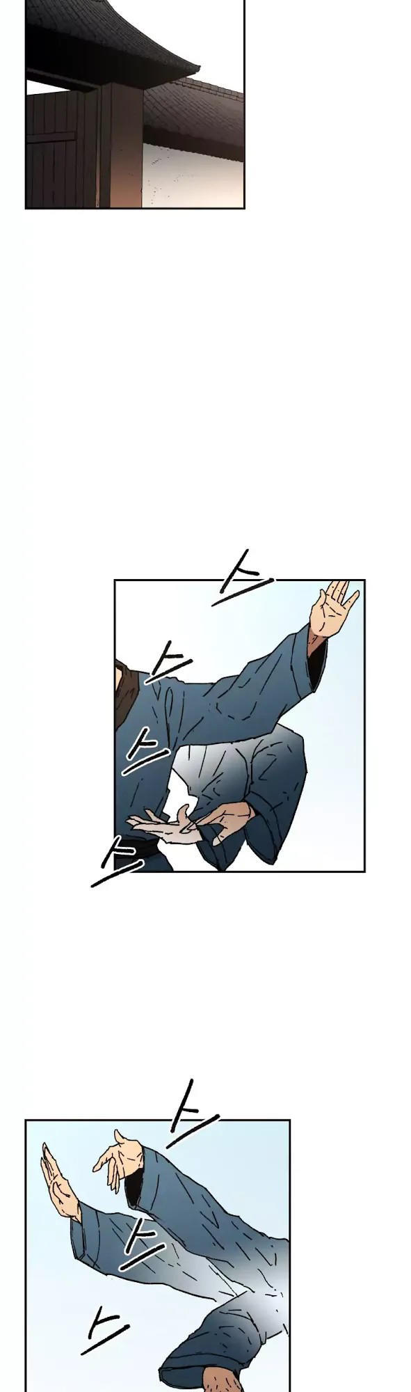 Bố Vô Song Chapter 29 - Trang 2