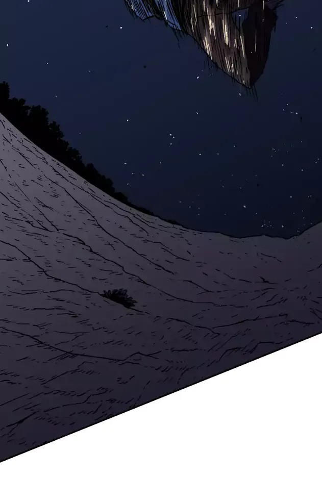 Bố Vô Song Chapter 29 - Trang 2