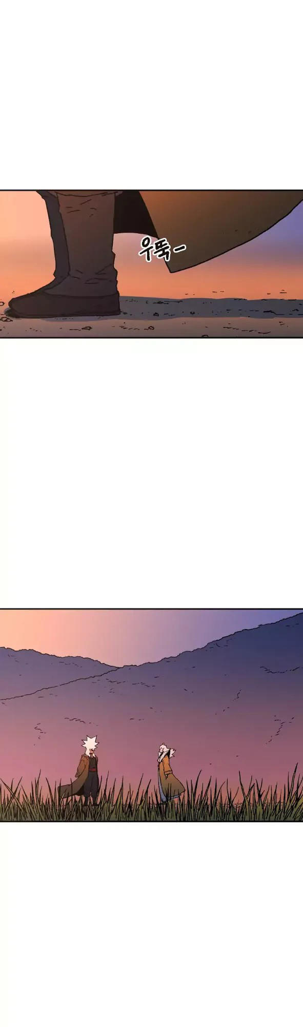 Bố Vô Song Chapter 29 - Trang 2