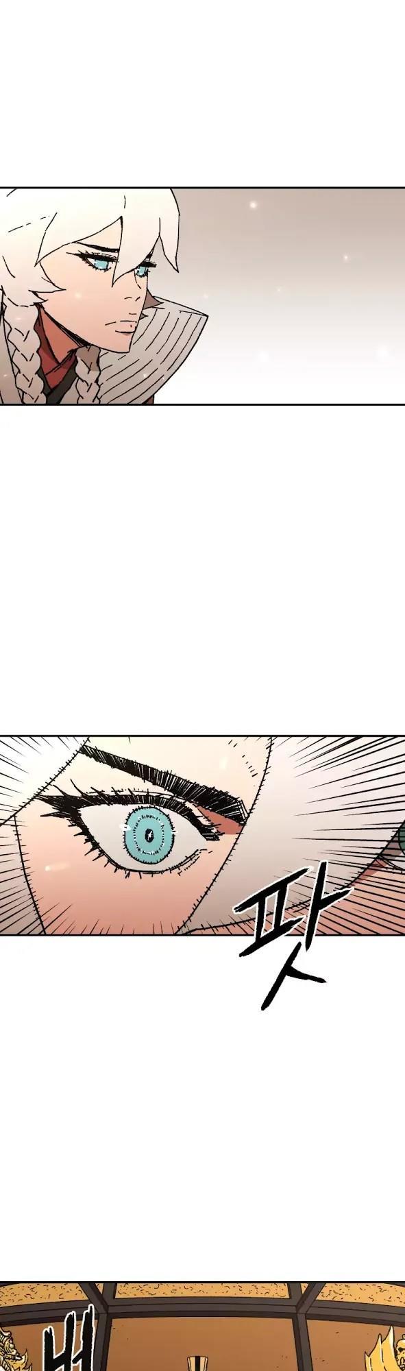 Bố Vô Song Chapter 30 - Trang 2