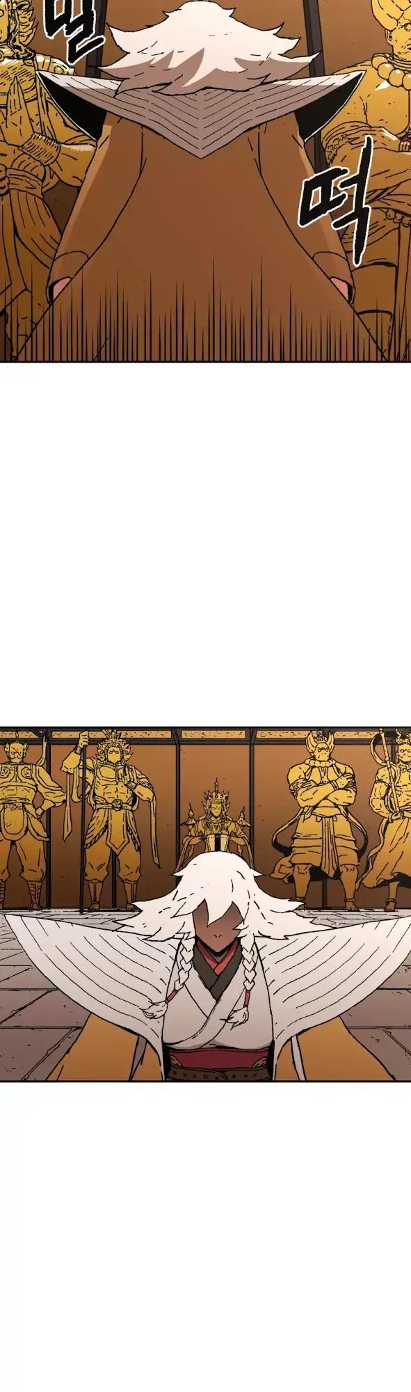 Bố Vô Song Chapter 30 - Trang 2