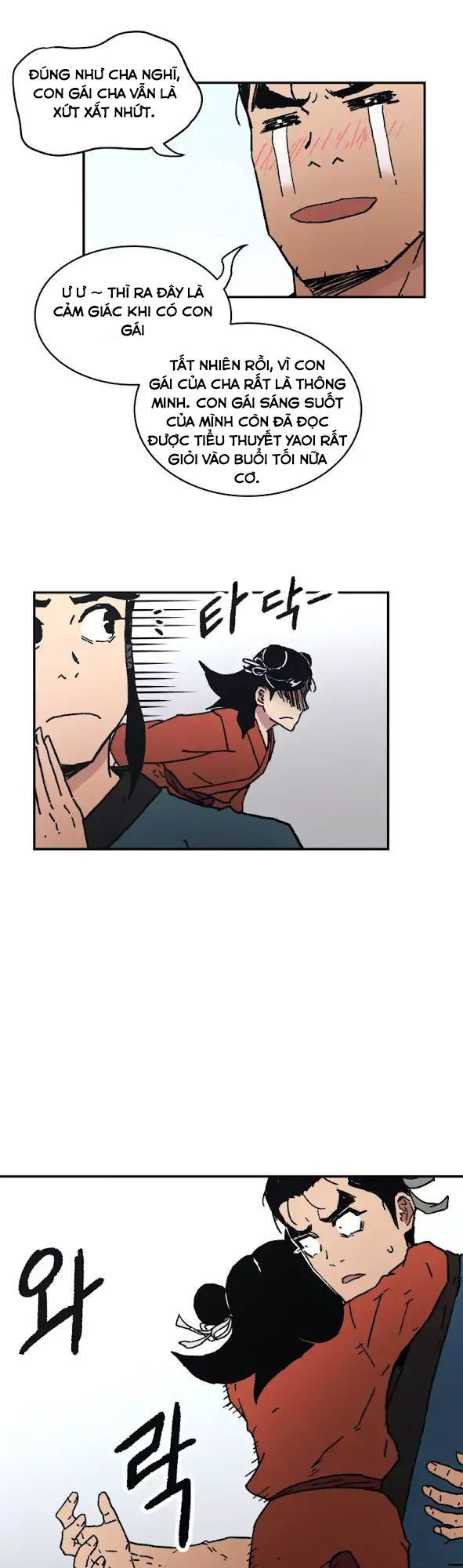 Bố Vô Song Chapter 34 - Trang 2