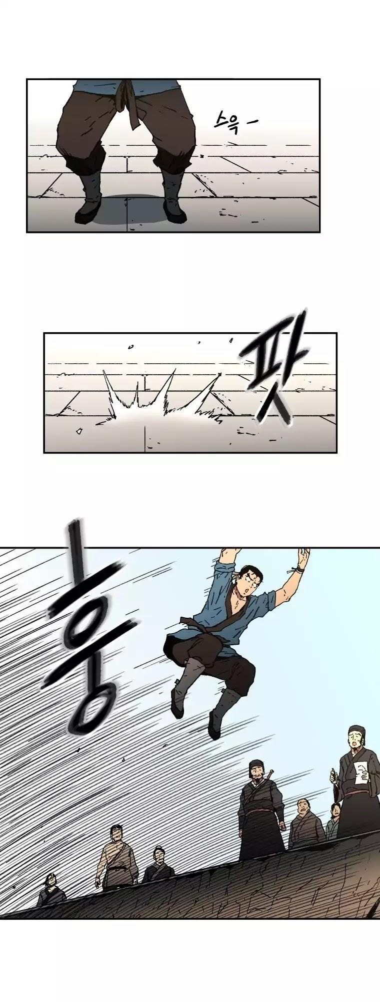 Bố Vô Song Chapter 4 - Trang 2