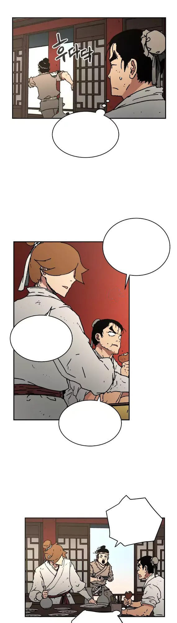 Bố Vô Song Chapter 41 - Trang 2