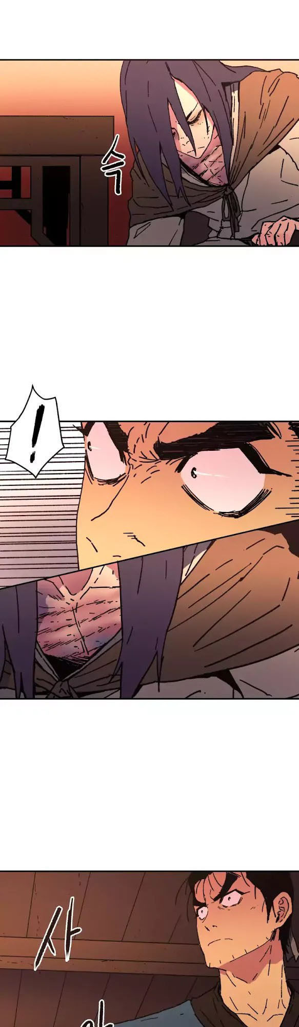 Bố Vô Song Chapter 43 - Trang 2