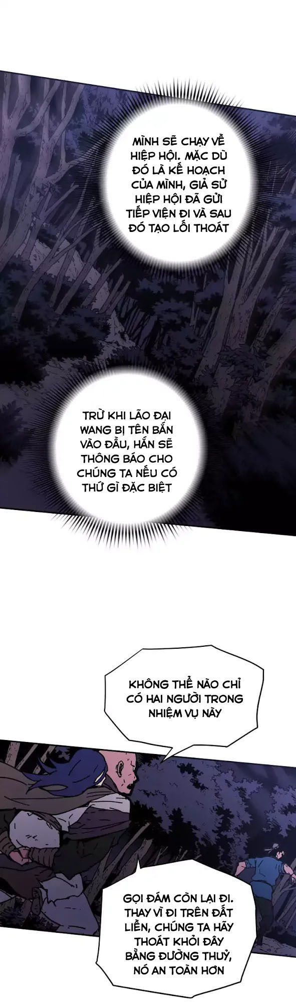 Bố Vô Song Chapter 44 - Trang 2