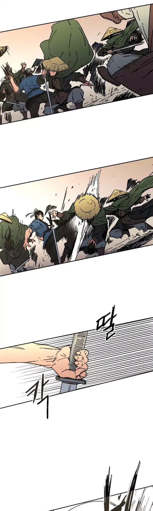 Bố Vô Song Chapter 47 - Trang 2